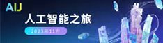 aij男人jj叉女人PP视频免费看